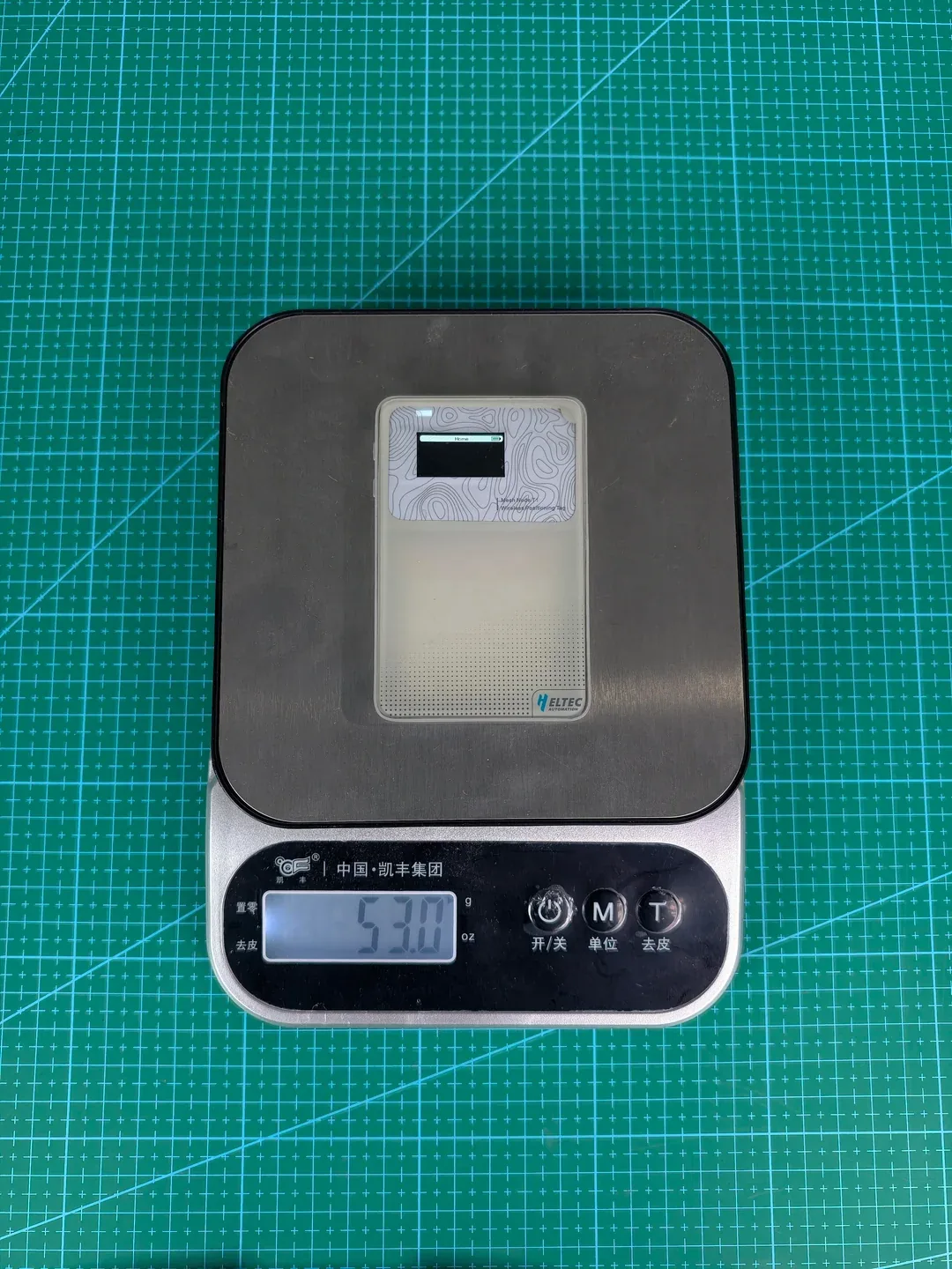 实测重量,电子秤显示 53.0 g