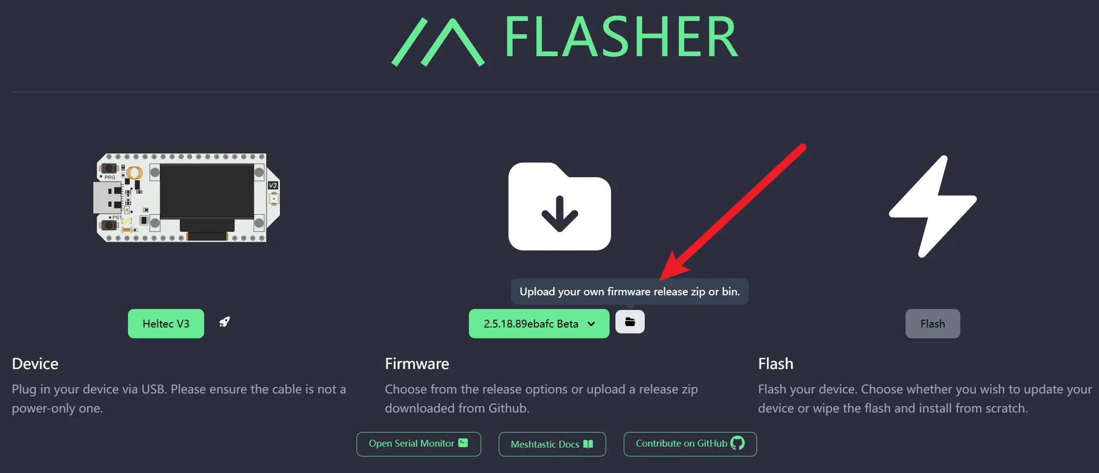 点击固件版本选择框右侧的小文件图标(文件上传按钮)