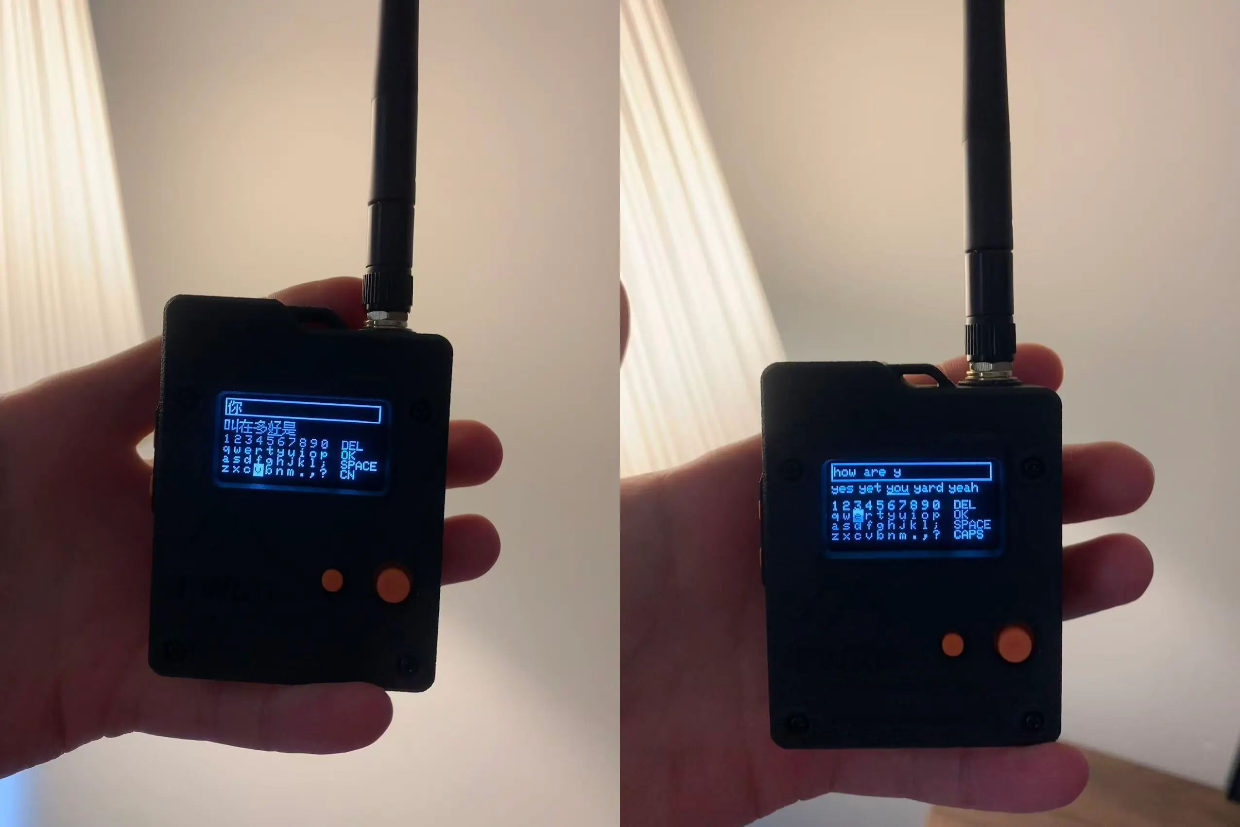 WhisperOS 中英文预测输入界面对比